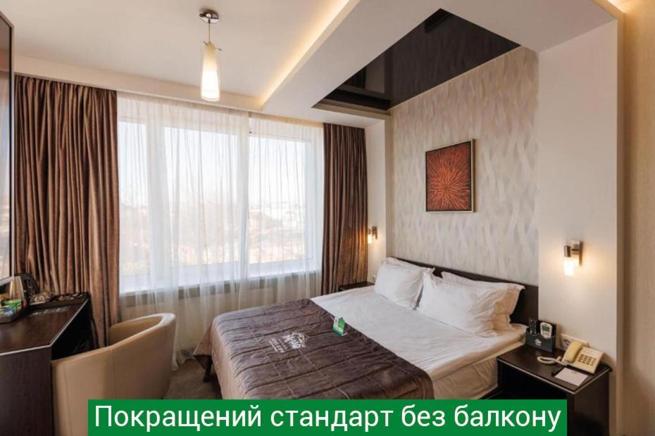 Hotel & Spa Nemo With Dolphins Charkiw Exterior foto
